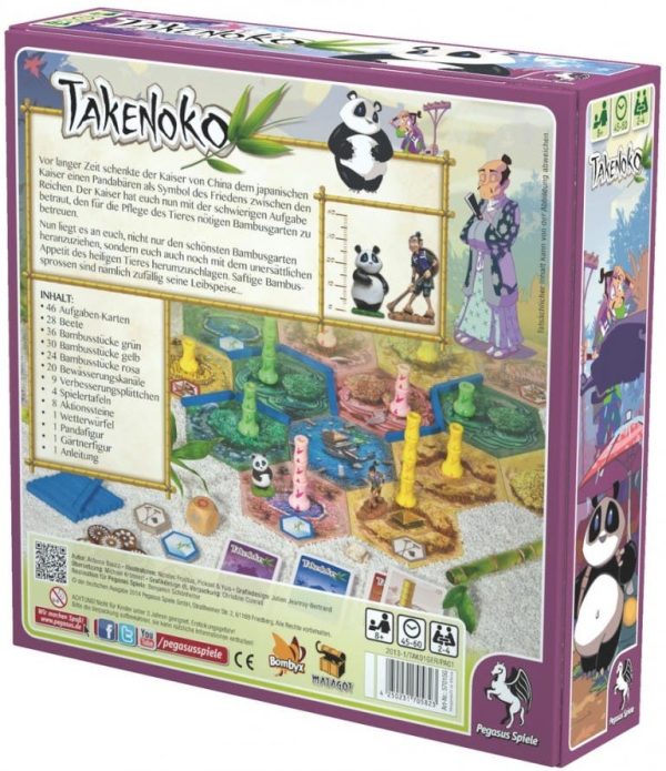 Takenoko - Image 2