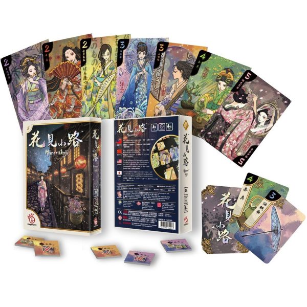 Hanamikoji - Image 3