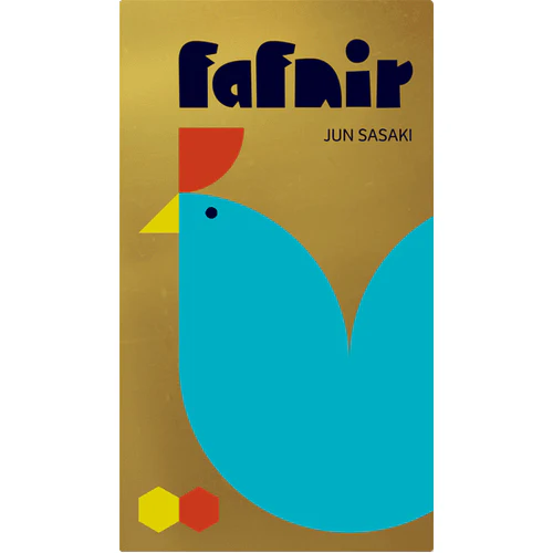 Fafnir
